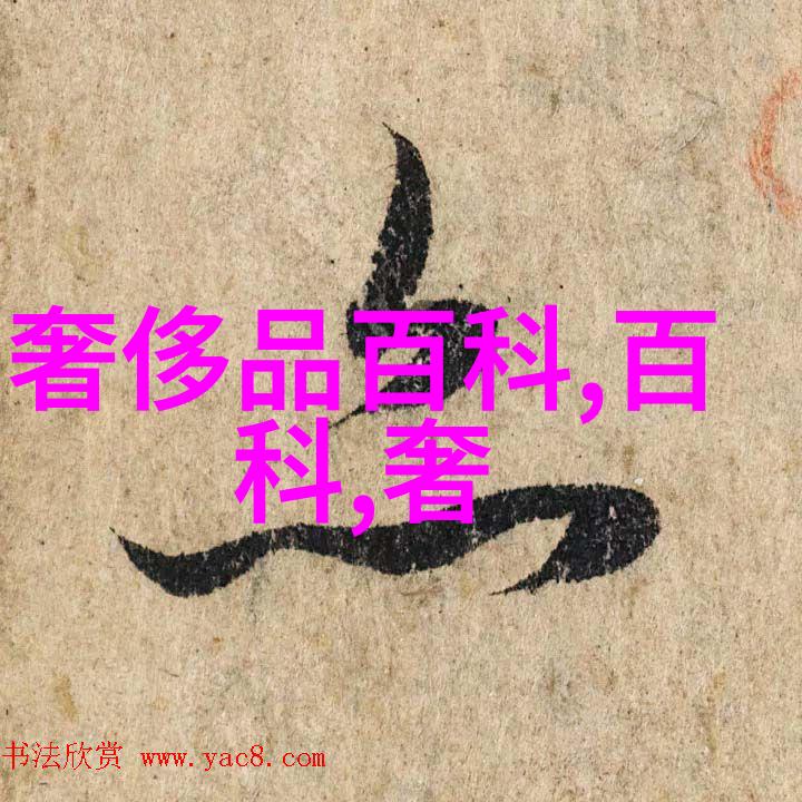 星空天美MV视频大全