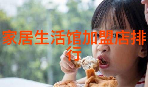 淑蓉又庠了把腿张开女孩的优雅姿势