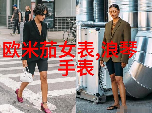 裤子穿到脚尖鞋子踩到心坎休闲裤配鞋的幽默大冒险