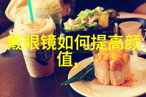 上班族还在担心午睡不踏实自从有这几款小玩意再也不用烦心了