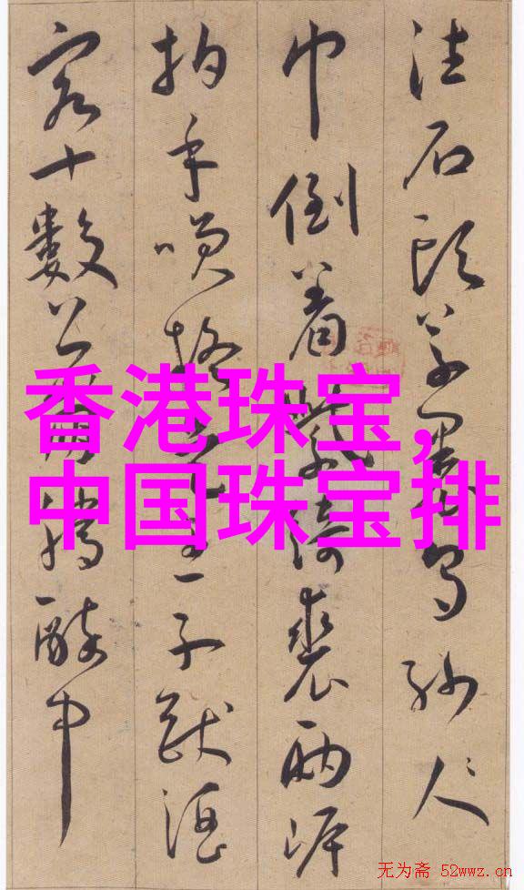 2chainz我的街头音乐故事