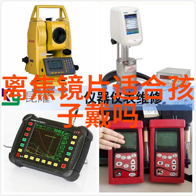 公共交通中的诗行公交车上的猛烈抒情