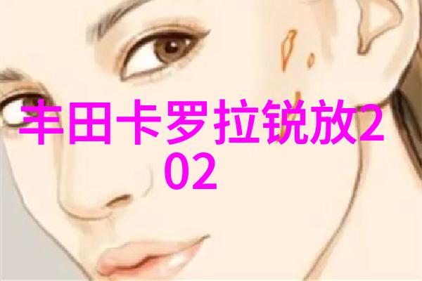 江原道保湿滋润三色遮瑕膏在社会中怎么样Scofield如何看