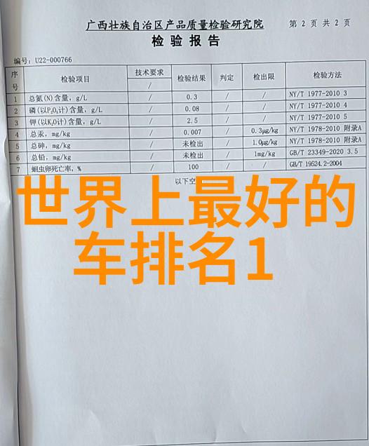 家居生活-jijia家庭温馨的避风港与美学探索