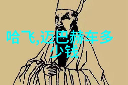 哥斯拉-10山崎贵带来巨兽新篇章最近日本mv字幕免费高清震撼回归大幕soon