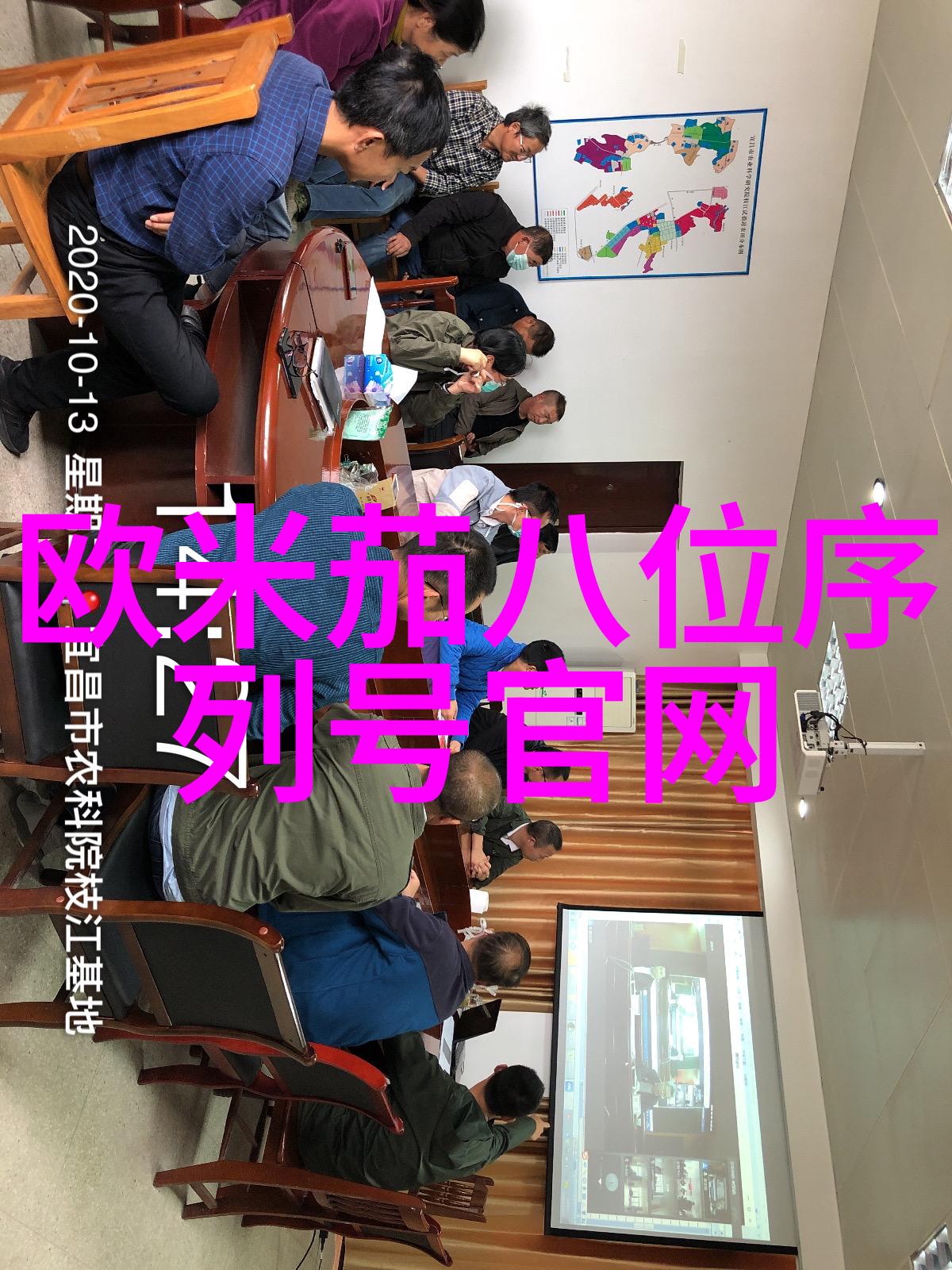 女生自剪发型图解指南