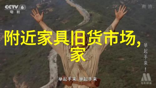 使用海倫凱萊爾網站上的產品有哪些長期健康益處