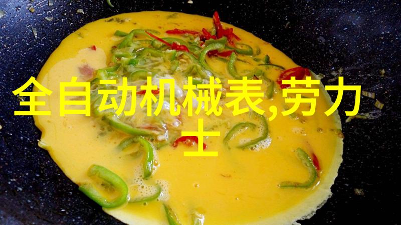 老师你感受到它变大了么视频-课堂奇观老师惊讶体验变化中的巨大