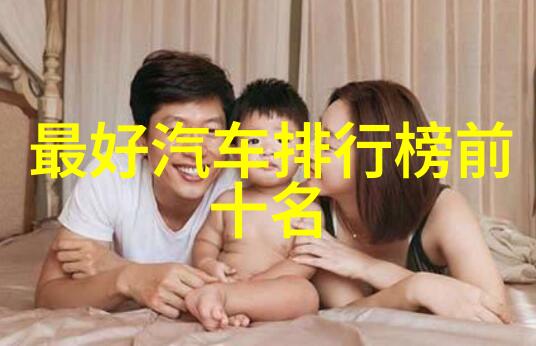 掌握美发技艺解锁视频教程的秘密