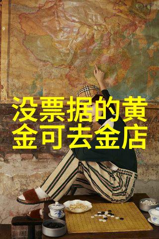 二八分男生发型我是如何在校园里以二八分发型吸引眼球的