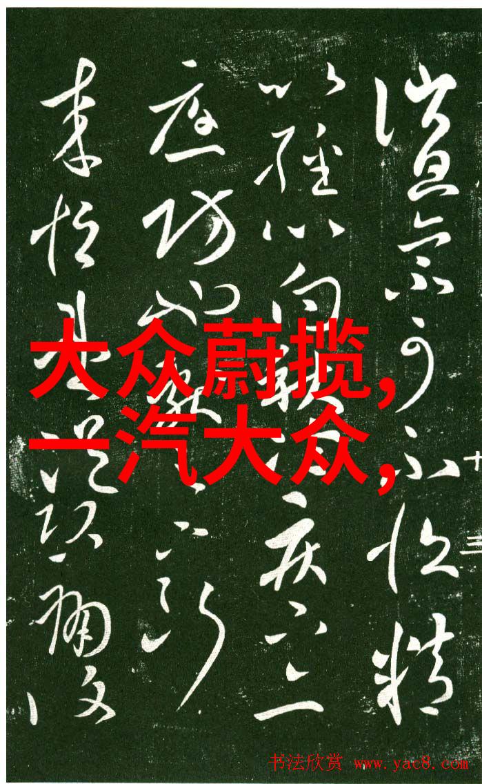 21cn数字梦想的纽带