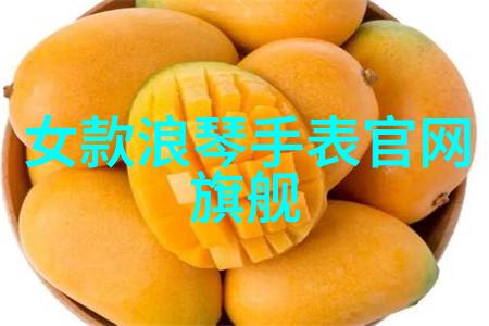 剪发染发吹风理发过程中的每一步艺术