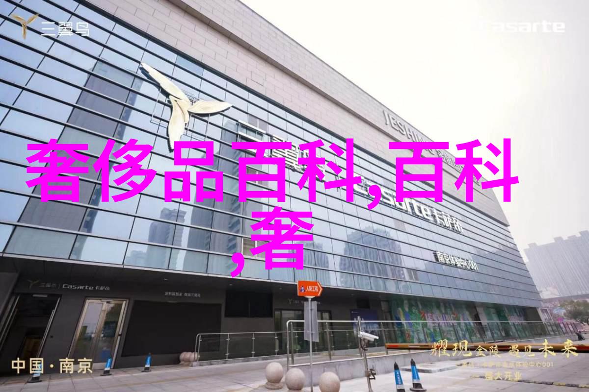 激荡瑜伽我的身体在呼唤平衡