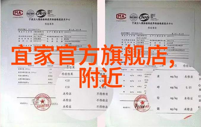 社畜的哀嚎东度日讲的生活挣扎