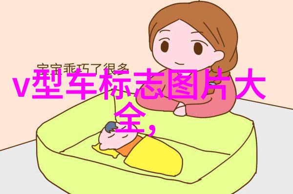 美发时尚我来给你一整套的女性短发发型图片大全图