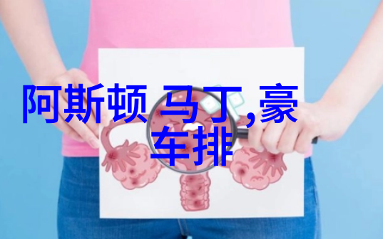 clamp仙境绚烂画卷中的奇幻世界