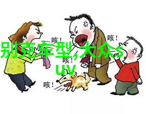 魔么盒二手珠宝首饰试戴见证颜值入眼实力走心引领社会珠宝交易新风尚