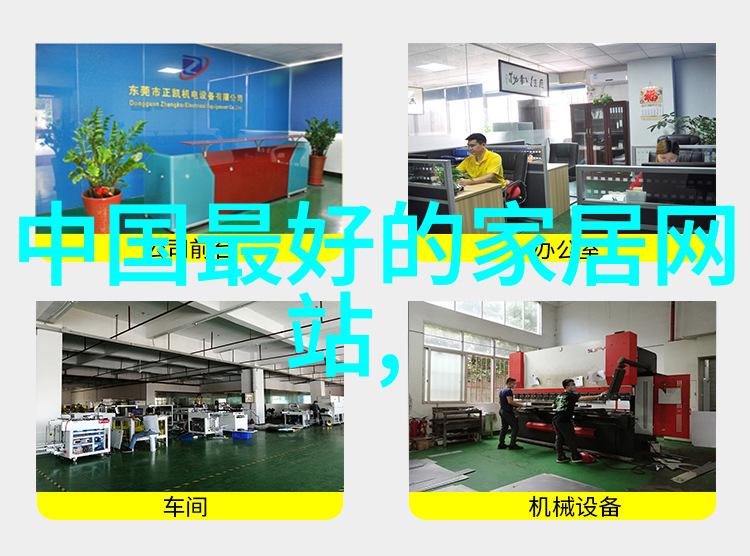 视频中的滴水引人入胜的段子