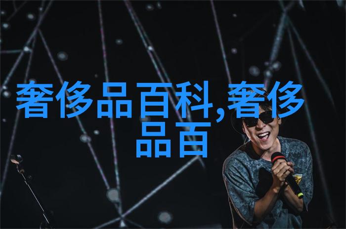 绳子打结让受穿过我是怎么被一根绳子整得团团转的