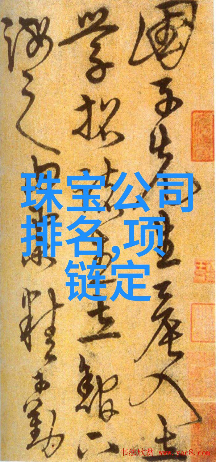 秋冬必备女生的短发搭配指南及图片分享
