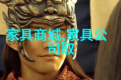 岁岁年年柿柿红传统文化中的柿子 symbolism