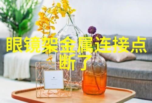 健康咨询宝典解锁39个常见健康问题的答案
