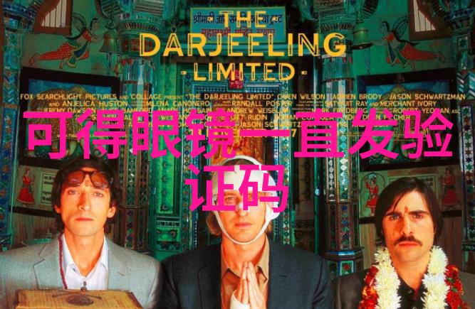 坐公交车弄了2个小时视频怎么办咱们一起来看看吧