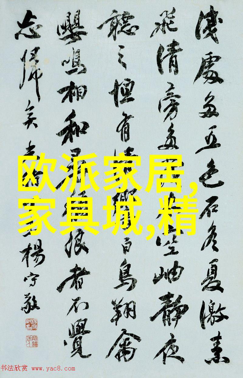 康奈春日游记