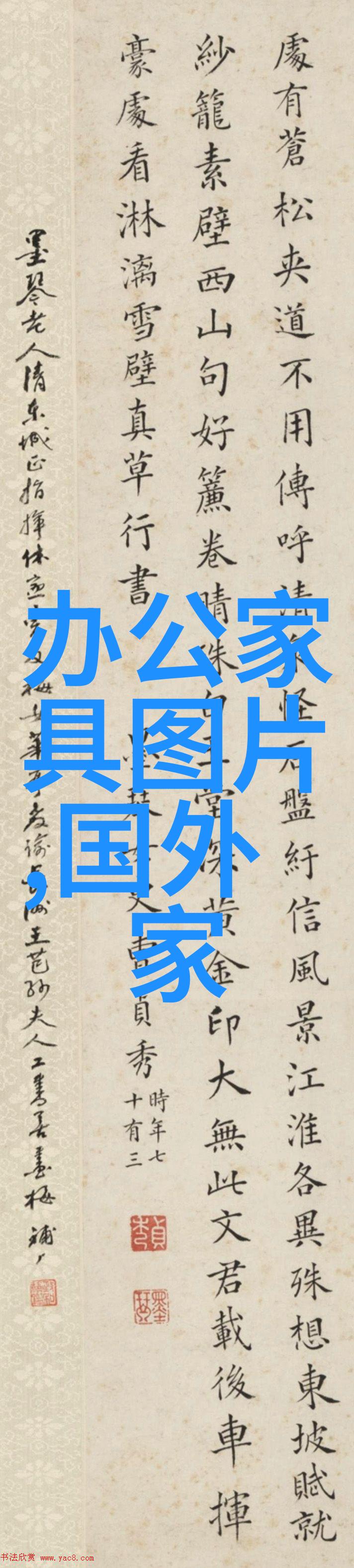 时尚新潮2022年最火女孩短发造型大赏