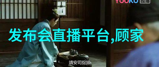 青春盛宴2023年19岁男生最爱的发型趋势