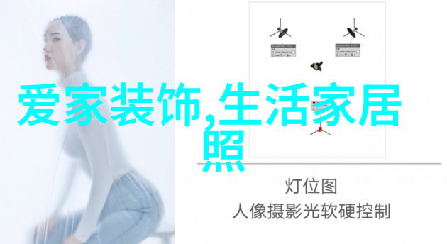 时尚魅力短发精选图片集