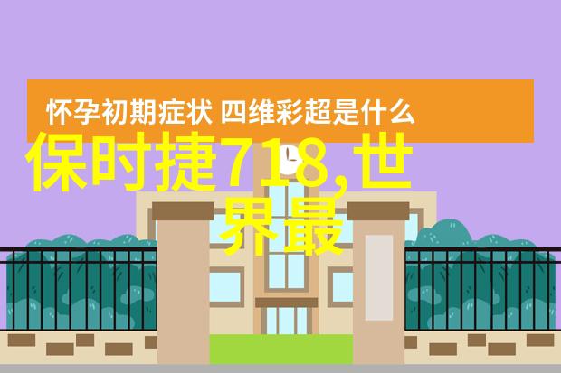 烫染师必学的12个点专业技艺与创意发挥