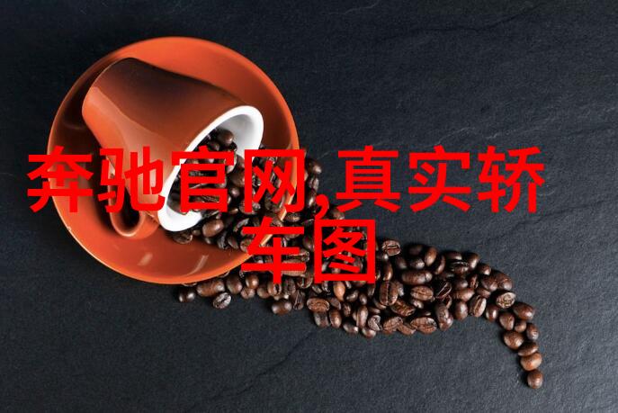 潮流时尚男士搭配艺术的探索与实践