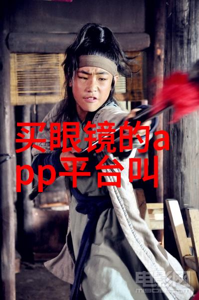 理发技巧与手法视频教程-精致造型绝学掌握顶级理发技巧的秘诀
