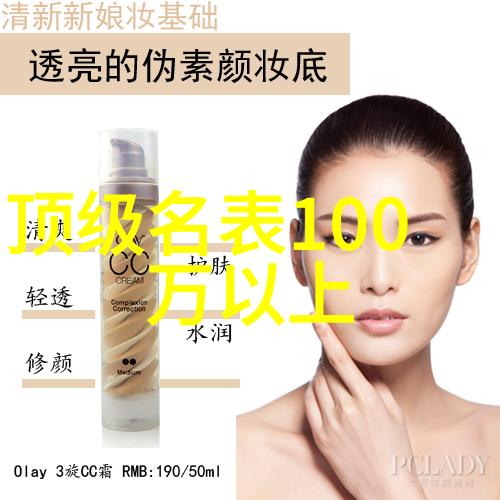 每个都市人心中都有一个桃花源家居行业现状分析从人物角度探究