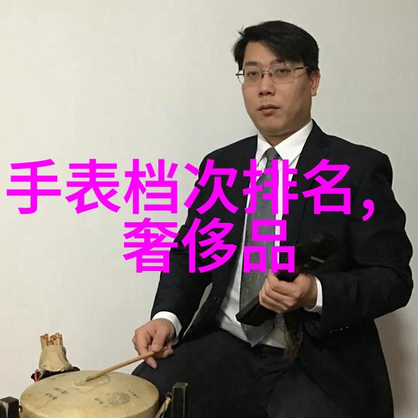 剪刀在手未来在望揭秘男士今年最流行的发型背后的故事
