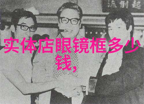 女生中短发发型图片-俏皮时尚探索中短发的美学魅力
