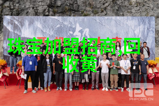 不撩你一场心灵的碰撞