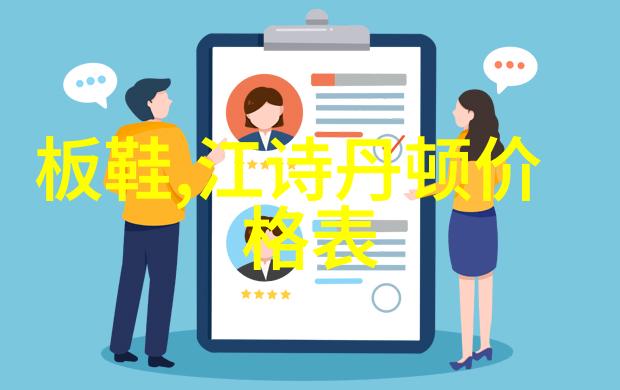 全程不盖被子打扑克的精彩视频集