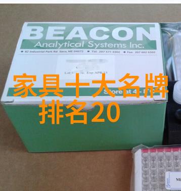 iPhone手表-苹果智能健康追踪器如何通过iPhone手表优化生活质量