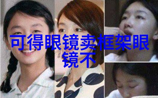 月落归林BY萝卜药丸我是萝卜药丸你要不要听听我的故事