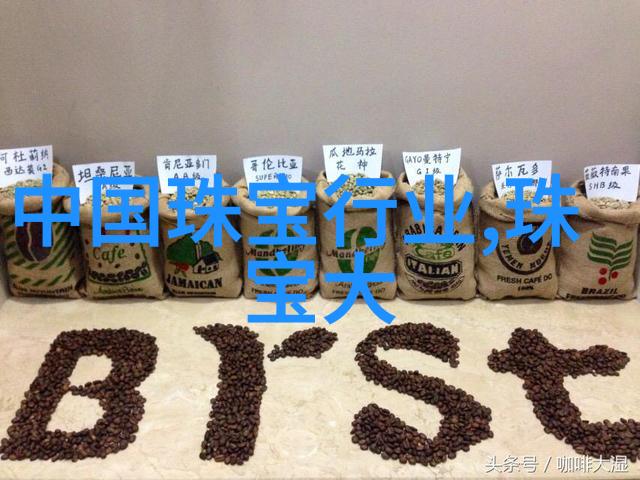 时尚穿搭-秋冬必备毛呢大衣的魅力与搭配艺术