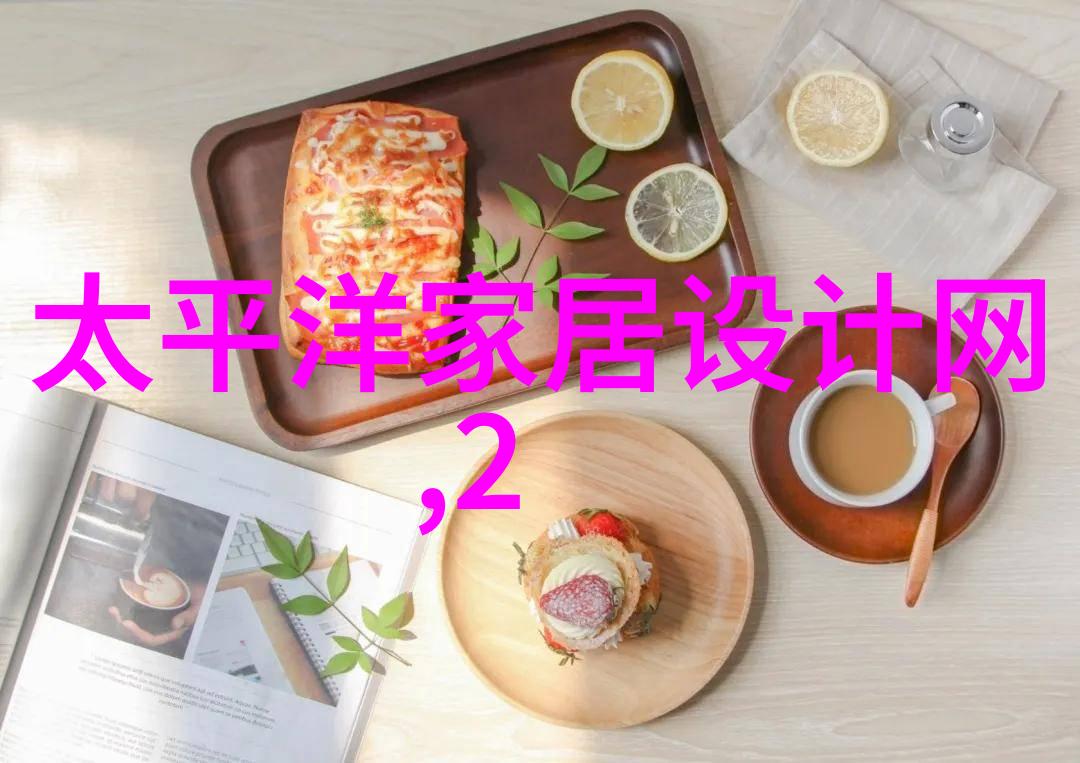 马天宇在自然景色中帮助客栈的忙碌厨房尽管Vogue时尚网站考核结果不尽如人意他依然坚持自己的选择不后