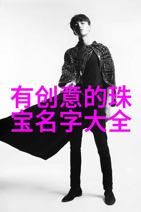 20岁左右男士兰蔼奇迹香水推荐这3款香水适合少年的你