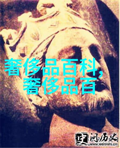 剪刀与梦想的交响曲