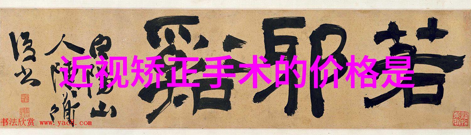 重构网站优化之谜揭秘301永久重定向的奥秘