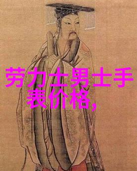 男生时尚穿搭秘诀男士服装搭配技巧