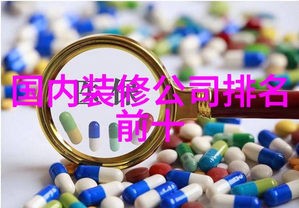 未来城市规划如何通过绿色建筑达成361平方米节能目标