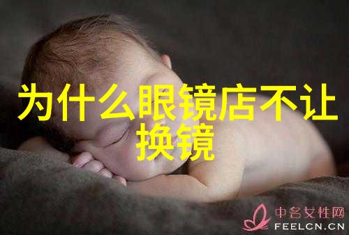 男士打扮穿着搭配我是怎么把这场面变成焦点的