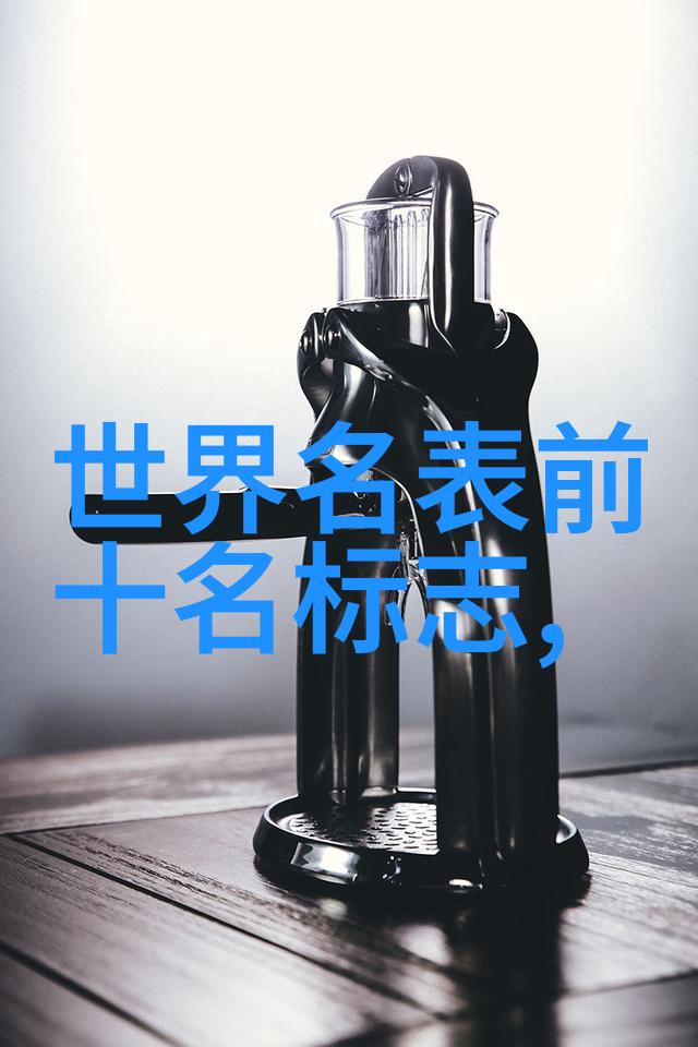 21CN数字中国的新篇章